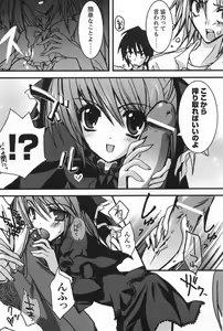 Page 81 of Gothic Lolita Maniacs - preview thumbnail