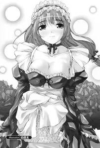 Page 93 of Gothic Lolita Maniacs - preview thumbnail