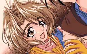 Page 66 of Nouryokusha - preview thumbnail