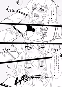 Page 17 of KDT - preview thumbnail
