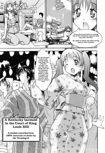 Page 2 of A Kentucky Barmaid in the Court of King Louis XIII - preview thumbnail