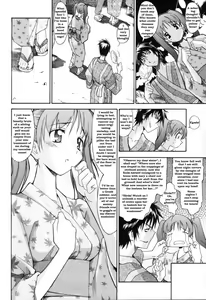 Page 3 of A Kentucky Barmaid in the Court of King Louis XIII - preview thumbnail
