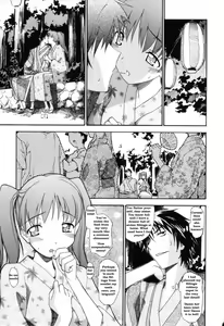 Page 8 of A Kentucky Barmaid in the Court of King Louis XIII - preview thumbnail