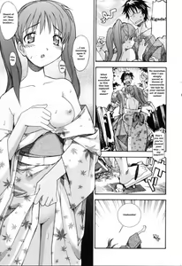 Page 10 of A Kentucky Barmaid in the Court of King Louis XIII - preview thumbnail
