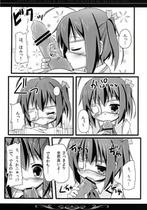 Page 9 of Rikka-chan no Naka ni, Byouteki na Ryou no Sei o Sosogitai! - preview thumbnail