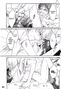Page 22 of Urunda Me de Emono wo Miru na | Dont Look At Your Prey With Bleary Eyes - preview thumbnail