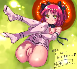 Page 130 of AOAKUA porno goods labratory Value Pack Ban - preview thumbnail