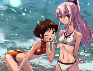 Page 152 of AOAKUA porno goods labratory Value Pack Ban - preview thumbnail