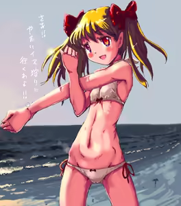 Page 200 of AOAKUA porno goods labratory Value Pack Ban - preview thumbnail
