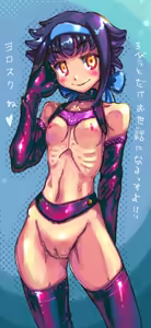Page 204 of AOAKUA porno goods labratory Value Pack Ban - preview thumbnail