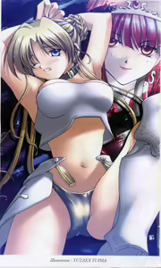 Page 3 of Valkyrie Slave: Holy Maiden's Training - preview thumbnail