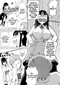 Page 3 of Okashina Futari | A Strange Couple - preview thumbnail