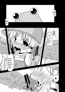 Page 4 of Nikuyokugami Gyoushin - Carnal desires in God - - preview thumbnail