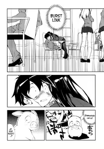 Page 3 of Kuroyukihime Monogatari - preview thumbnail