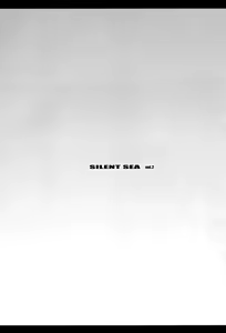 Page 3 of SILENT SEA vol. 2 - preview thumbnail