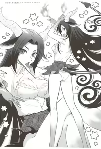 Page 35 of Akuma Musume to Shinpu-sama - preview thumbnail
