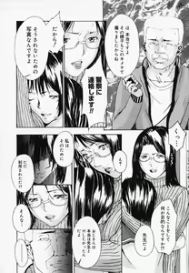 Page 167 of H - preview thumbnail