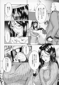 Page 168 of H - preview thumbnail
