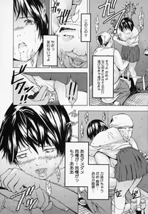 Page 33 of H - preview thumbnail