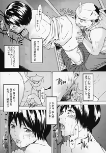 Page 36 of H - preview thumbnail