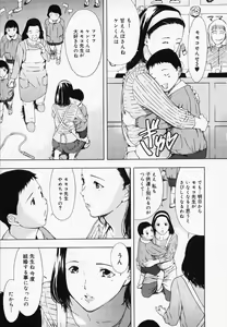 Page 64 of H - preview thumbnail