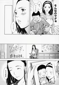 Page 65 of H - preview thumbnail
