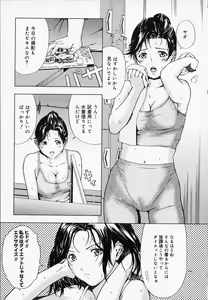 Page 10 of H - preview thumbnail