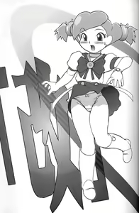 Page 2 of Kai - preview thumbnail
