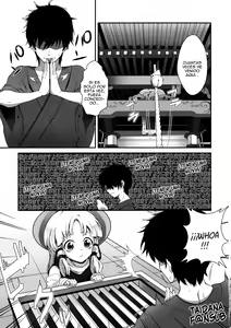Page 2 of Super Hard Hatsujou Kero - preview thumbnail