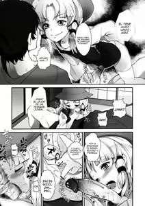 Page 6 of Super Hard Hatsujou Kero - preview thumbnail