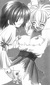 Page 115 of Angel Feather: the Swordswoman Being Raped Continuously - preview thumbnail