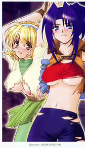 Page 2 of Angel Feather: the Swordswoman Being Raped Continuously - preview thumbnail