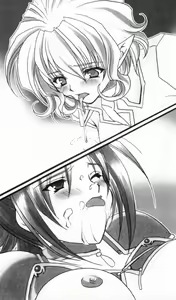 Page 206 of Angel Feather: the Swordswoman Being Raped Continuously - preview thumbnail