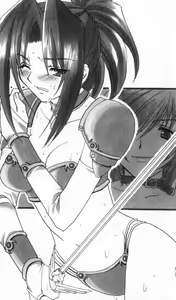 Page 8 of Angel Feather: the Swordswoman Being Raped Continuously - preview thumbnail