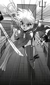 Page 6 of Honey Blood - Amaki Chi no Geboku - preview thumbnail