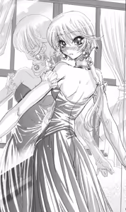 Page 9 of Honey Blood - Amaki Chi no Geboku - preview thumbnail