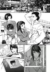 Taishi — hentai manga cover on Fhentai