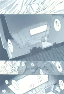 Page 3 of Onee-san to Boku. OMAKEOMATOME - preview thumbnail