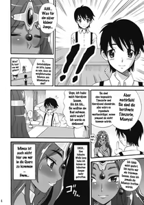 Page 3 of Manya Sanpo - preview thumbnail
