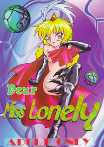 Dear Miss Lonely — hentai manga cover on Fhentai