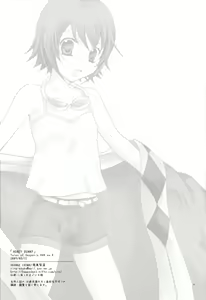 Page 3 of HONEY BUNNY - preview thumbnail