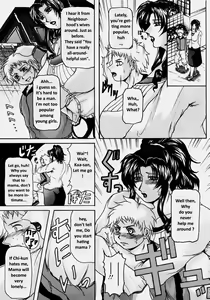 Page 3 of Haha Gokoro - preview thumbnail