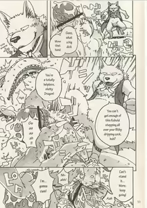Page 13 of Under the Dragon - preview thumbnail