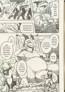 Page 3 of Under the Dragon - preview thumbnail