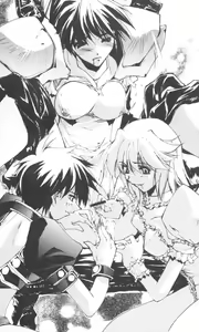 Page 247 of Jubaku no Madousho - preview thumbnail