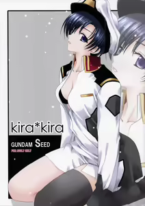 kira*kira — hentai manga cover on Fhentai