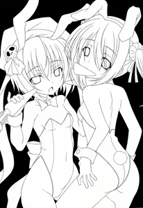 Page 3 of Datenshi X - preview thumbnail