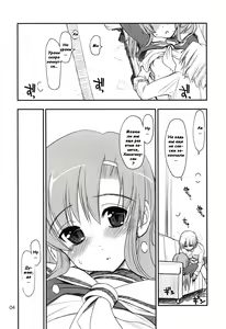 Page 3 of Nanoda! - preview thumbnail