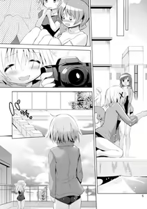 Page 3 of Yuno Plus x Nigakki! - preview thumbnail
