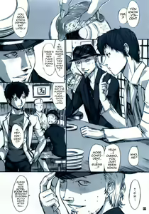 Page 3 of VINCENT LOVER. - preview thumbnail